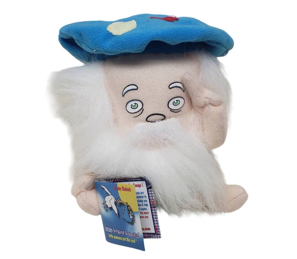 Big Brainy Babies Leonardo Da Vinci Stuffed Plush